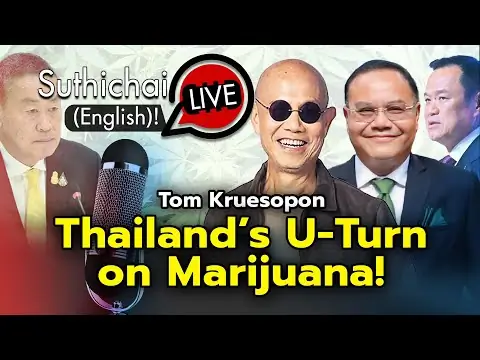 Suthichai Live With Tom Kruesopon